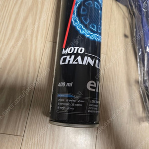 엘프 체인 루브 및 청소솔 판매 합니다