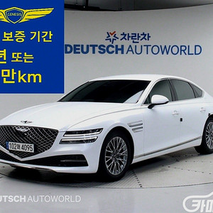 제네시스 G80(RG3) 2.5 가솔린 터보 2WD 중고 G80(RG3) 2.5 가솔린 터보 2WD 중고차