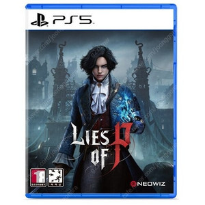 ps5 p의거짓 팝니다