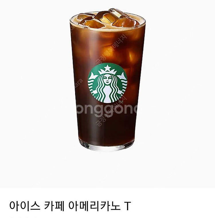 스타벅스 아이스 카페 아메리카노 T 4잔--0