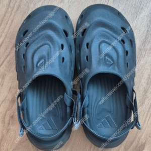 아디다스 맥스클로그 225 택포 15000원