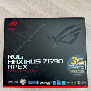 ASUS ROG MAXIMUS Z690 APEX 메인보드 판매 (21년 제품)