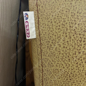 삼익가구 물소가죽소파