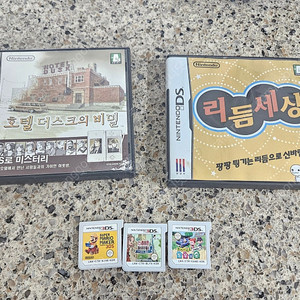 닌텐도 리듬세상 레이튼 교수 동물의숲 포켓몬