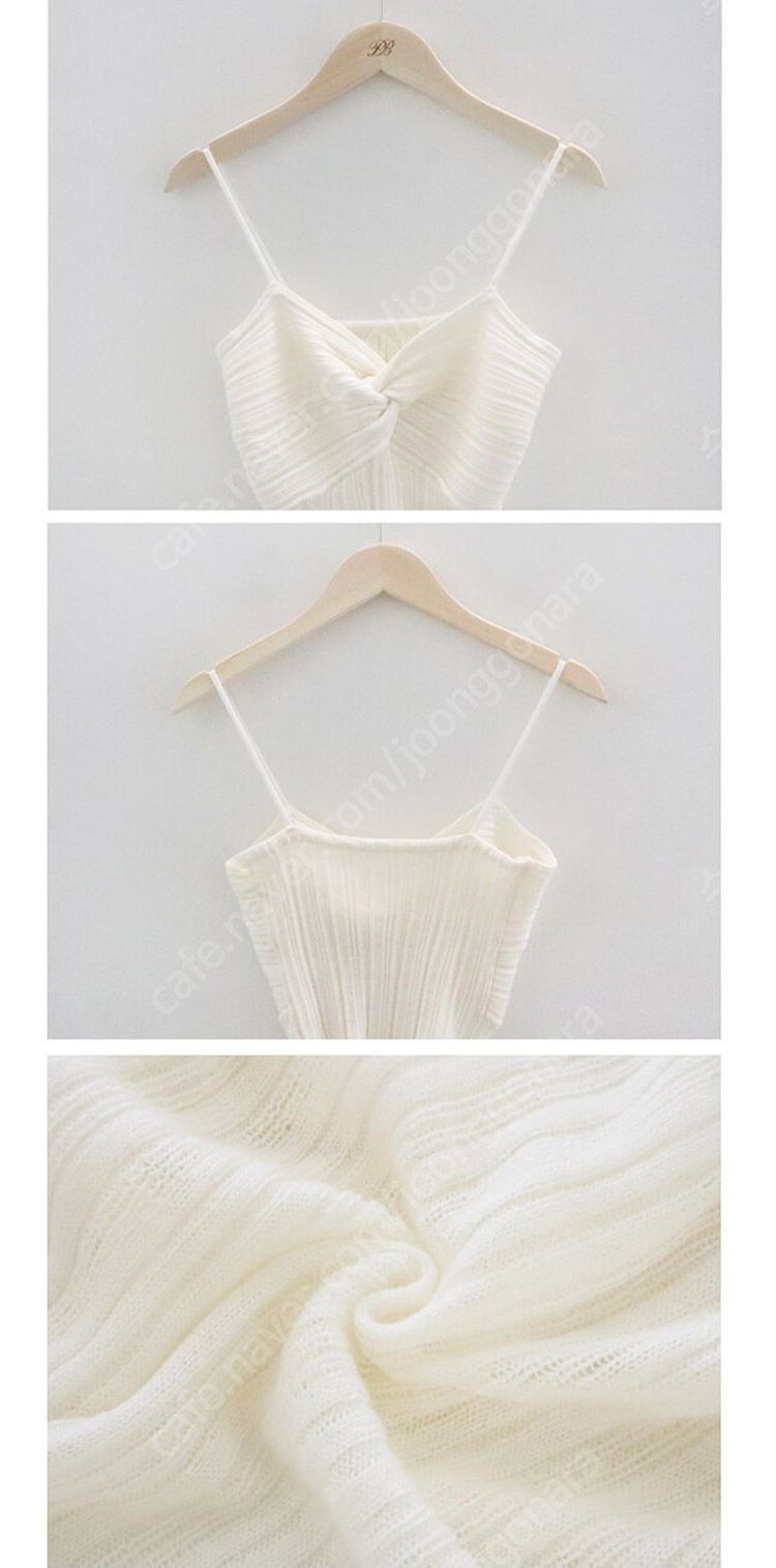 [새상품] 크로스 니트 꼬임 나시가디건 세트(정가4.2)--6