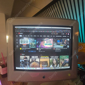 APPLE Studio display 17 inch CRT monitor. 스튜디오 디스플레이 모니터