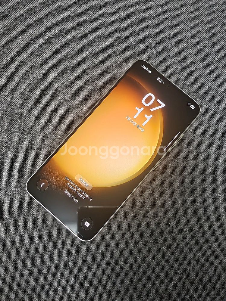 [S급] 갤럭시 S23 / 256GB / 크림 / 초초...--1
