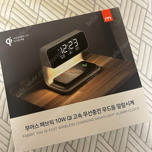 무아스 패브릭 10W QI 고속 무선충전 무드등 알람시계