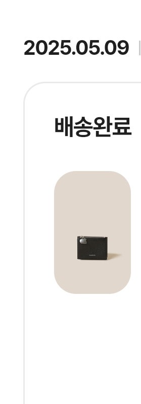 쿠론 여성 여자 미니 반지갑 새상품(선물도 가능)--4