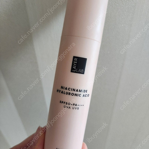 레이어랩 스킨 블러 선크림