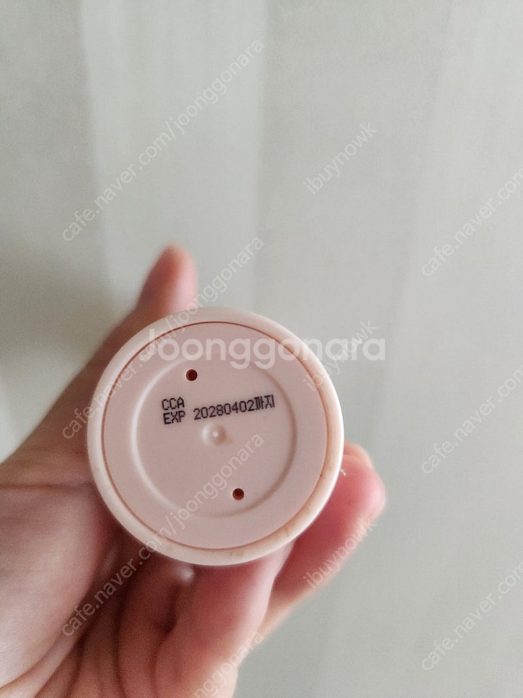 레이어랩 스킨 블러 선크림--2