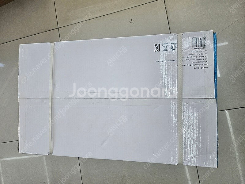 미개봉 알피쿨 차량용 냉장고 21L 코스트코 67033...--3