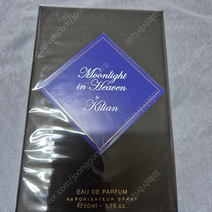 킬리안 문라이트 인 헤븐 50ml