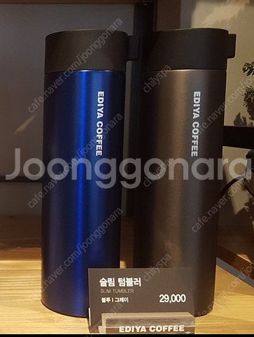 이디야 슬림텀블러, 이디야 윈터드림 머그, 이디야 다이...--2
