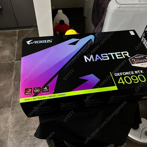 4090 어로스마스터팝니다