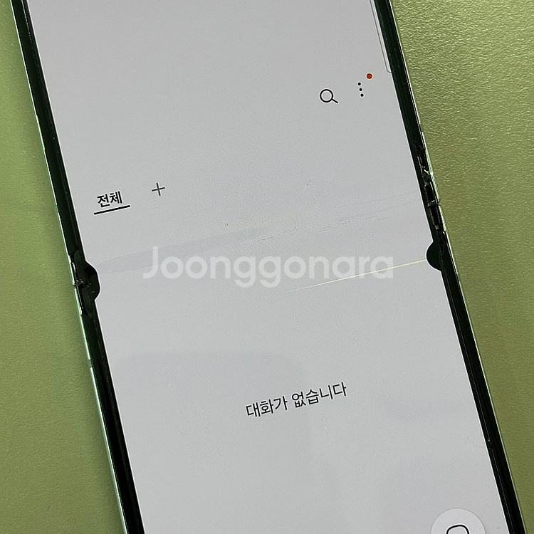 갤럭시Z플립5 민트색상 512용량 무잔상 가성비 꿀매물...--3