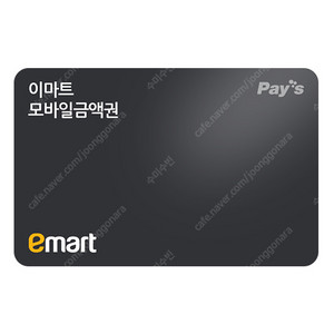 이마트 기프티콘 농심 육개장사발면 (6개입)