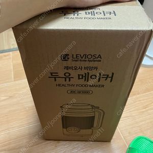 레비오사 비앙카 두유제조기1200ml JDC-QI100D 새상품 팝니다 ﻿