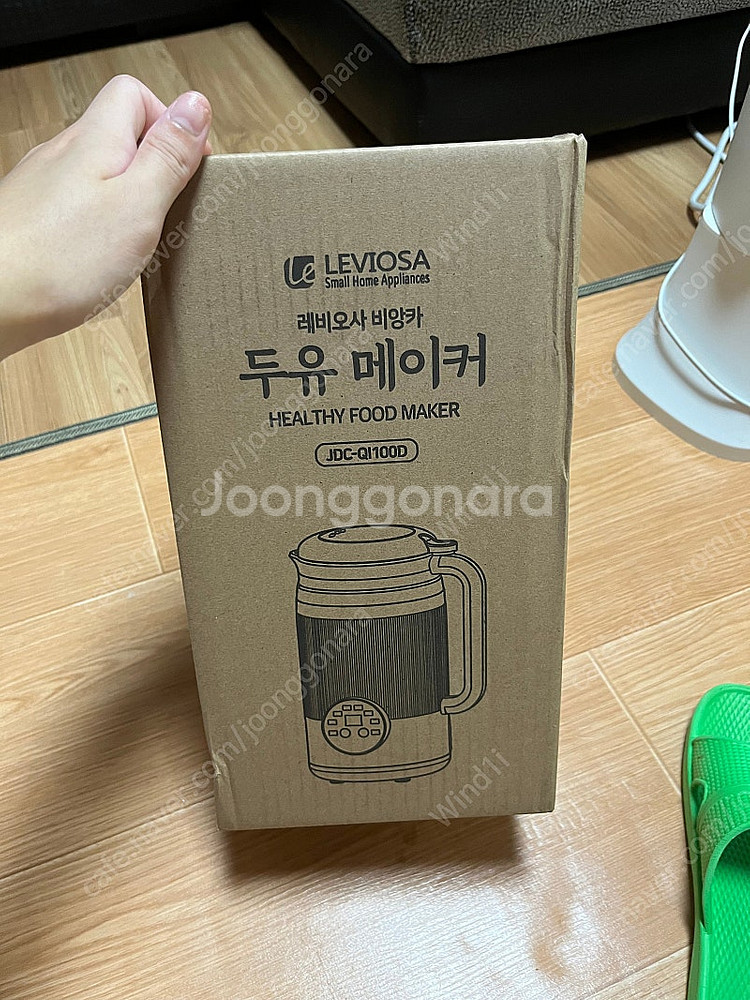 레비오사 비앙카 두유제조기1200ml JDC-QI100...--4