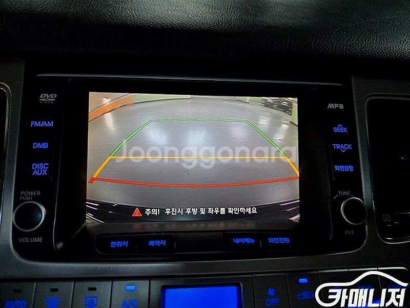 현대 제네시스 BH330 GRAND 중고 제네시스 BH...--4