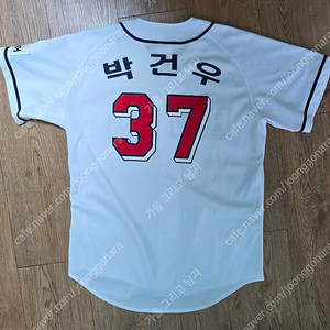 두산베어스 박건우 유니폼