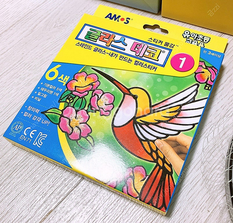 모두 새상품 > 카카오프렌즈. 텀블러. 문구 세트. 아...--9