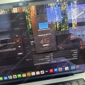 맥북프로 14형 M1Pro 32GB 1TB 실버 (풀박스)