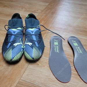 푸마 퓨처7 얼티메이트 mg 275 축구화