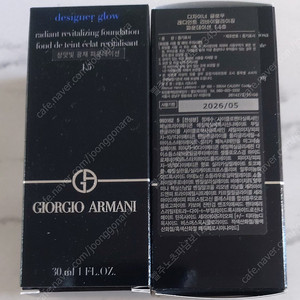 조르지오 아르마니 디자이너 글로우 래디언트 리바이탈라이징 파운데이션 1.5호 30ml 새상품