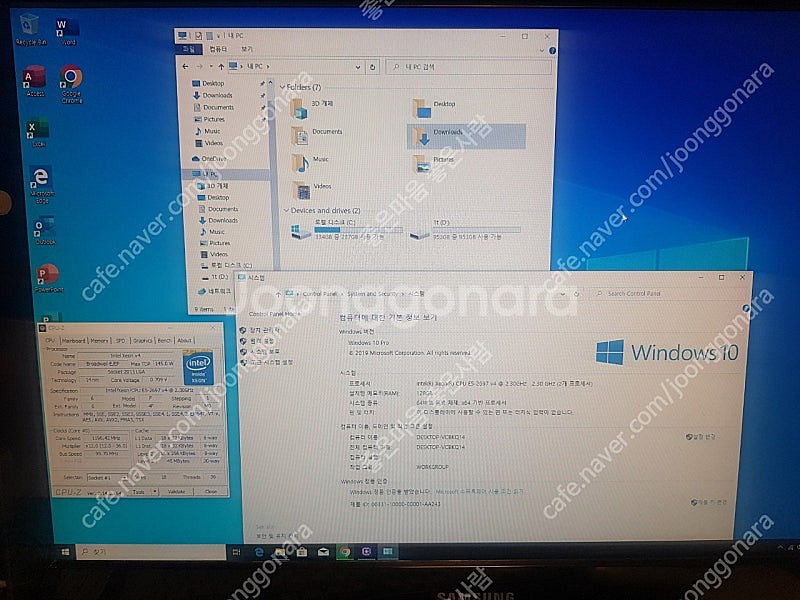 제온 서버용 컴퓨터 본체 e5 2697 v4 듀얼cpu...--4