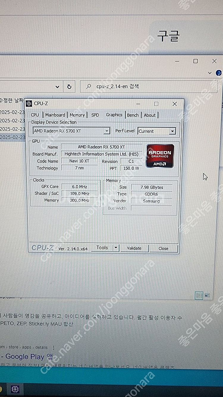 제온 서버용 컴퓨터 본체 e5 2697 v4 듀얼cpu...--5