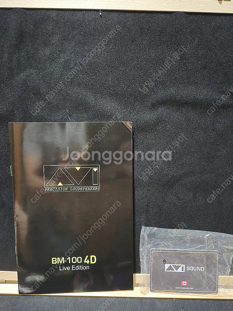 BMW 530i (g30) 스피커 및 앰프 등 일괄판매...--9