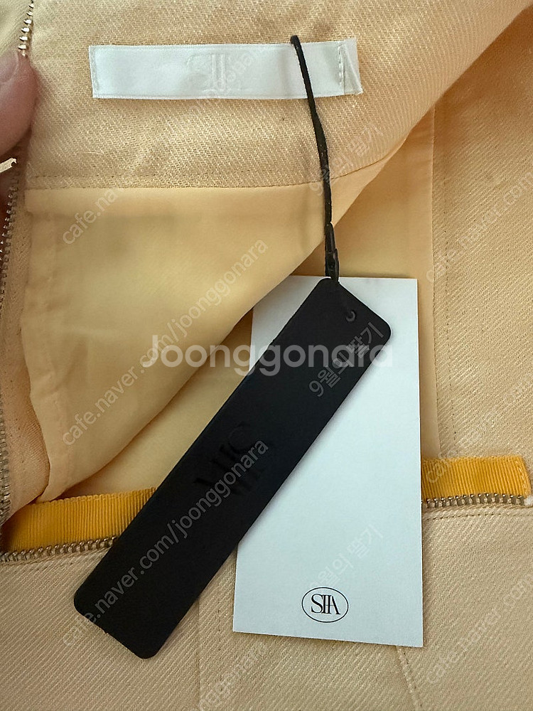 알투더블유 r2w 플리츠 스커트--2