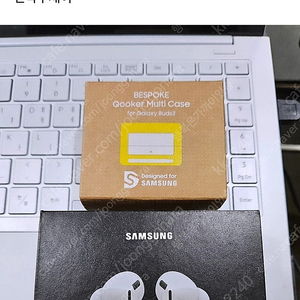 버즈3프로