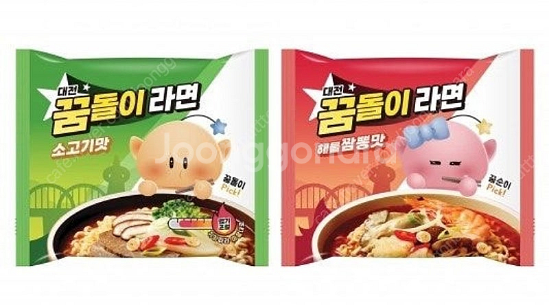 꿈돌이라면--0