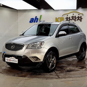 KG모빌리티(쌍용) 코란도C CLUBBY 2WD 중고 저렴하게 판매합니다 ★전액할부★전국최저가★저신용★유튜브:뿅카TV★