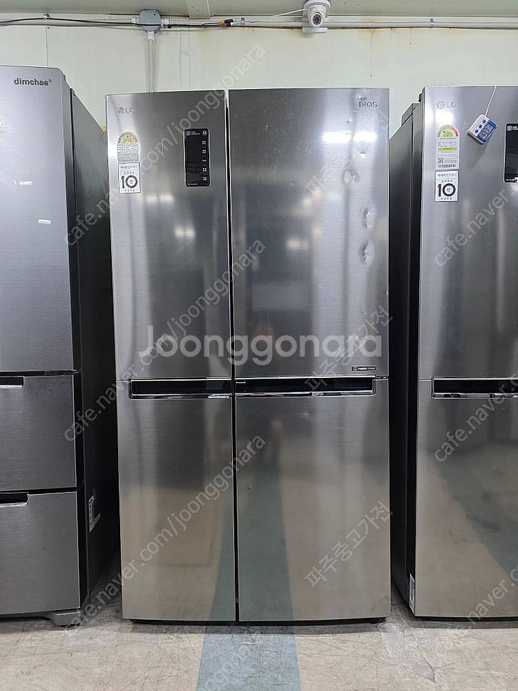 중고가전 중고냉장고 드럼 세탁기 전기건조기 김치냉장고 ...--9