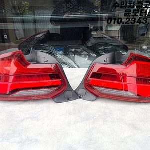 BMW 2시리즈 F22 M2 F87 후기형 테일램프 후미등 9491591 7420992 판매