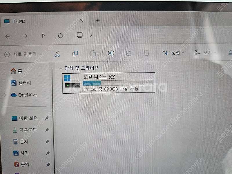삼성노트북 900X 저렴하게 팝니다.(6만)--7
