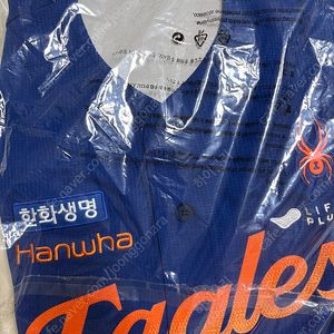 한화이글스 썸니폼 썸머유니폼 90 채은성마킹