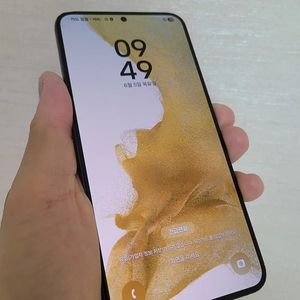 갤럭시s22플러스 블랙