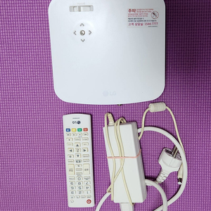 LG 시네빔 PF50ka