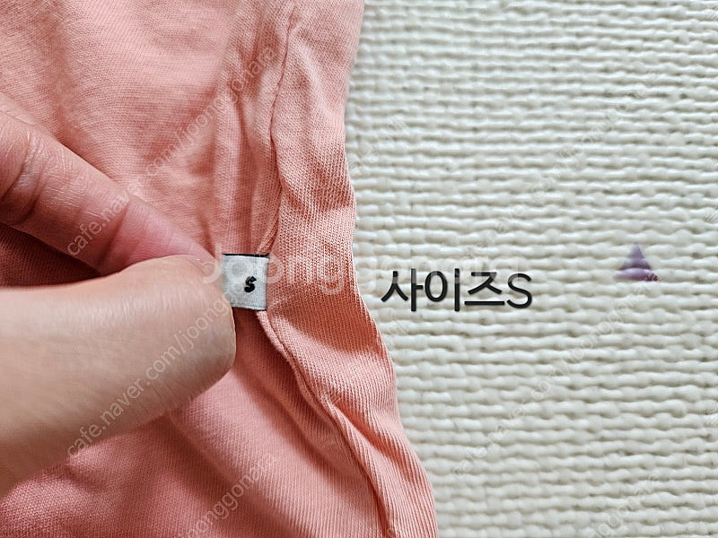 아프리콧스튜디오 나시 수트 사이즈S--2