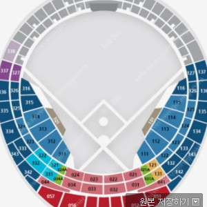 7월27일(일) 롯데자이언츠vs기아타이거즈 중앙탁자석 와이드탁자석 에비뉴엘석 2연석 3연석 4연석 롯데기아테이블 롯데자이언츠테이블 기아롯데테이블 롯데기아3루 롯데기아1루 롯데기아탁