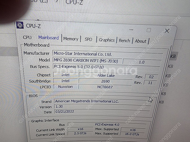 intel i7 12700k cpu, msi z690 ...--3