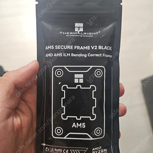 써멀라이트 AM5 CPU 고정 소켓 cpu secure frame 새상품 배송비 포함 만원