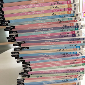 사이언싱 톡톡 40권- 택포4만원