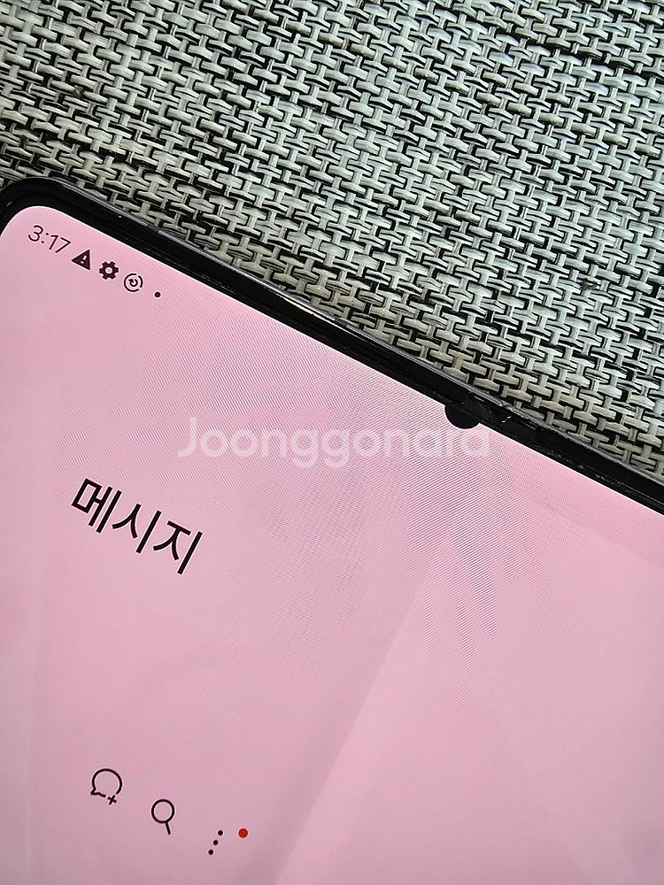 (검수완료) 갤럭시 폴드5 512G 블루 23년 8월개...--4