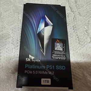 [판매] SK P51 1TB