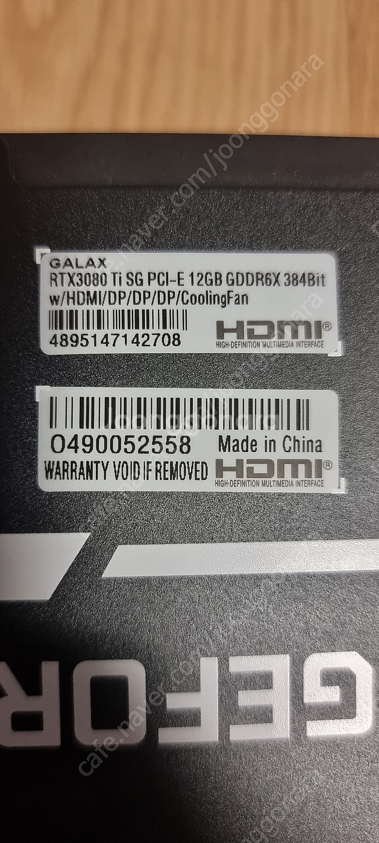 갤럭시 3080Ti SG--0
